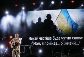 Ukrainian soldier