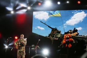 Ukrainian soldier