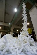 Открытие интерактивной скульптурной инсталляции