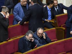The Ukrainian parliament session