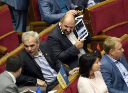 The Ukrainian parliament session