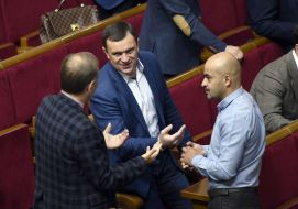 The Ukrainian parliament session