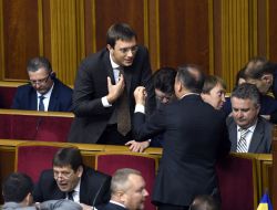 The Ukrainian parliament session