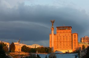 Independence Monument