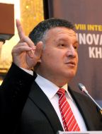 Arsen Avakov