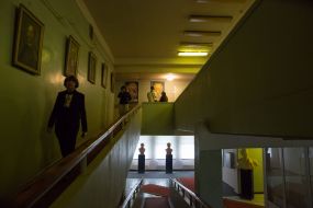 Specialized Central Library for the Blind