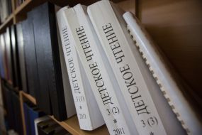 Books in the library for the blind