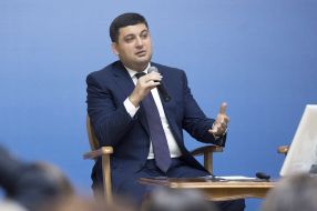 Владимир Гройсман