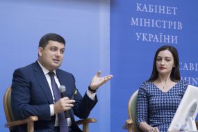 Владимир Гройсман