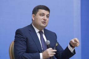Владимир Гройсман