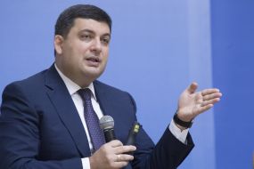 Владимир Гройсман