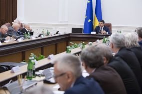 Participants of the meeting