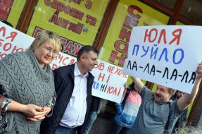 Флешмоб против Юлии Тимошенко