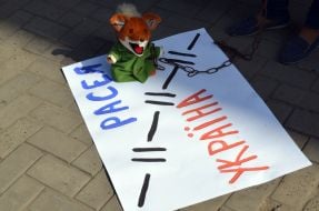 Флешмоб против Юлии Тимошенко