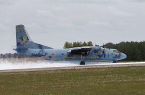 Учения аварийно-спасательных служб