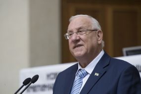 Реувен Ривлин