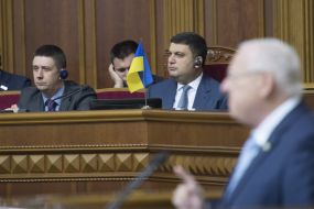Reuven Rivlin, Vladimir Groisman and Vyacheslav Kyrylenko