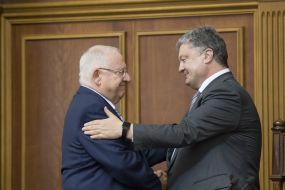 Petro Poroshenko and Reuven Rivlin