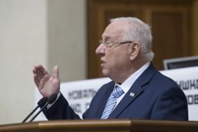 Reuven Rivlin