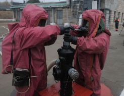 Навчання з цивільної оборони