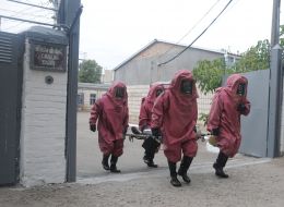 Навчання з цивільної оборони