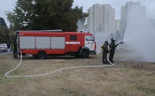 Навчання з цивільної оборони