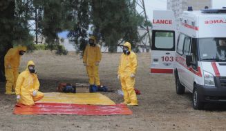 Навчання з цивільної оборони