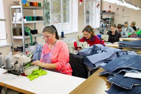 Швейне підприємство