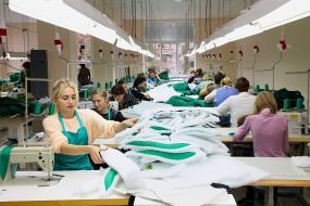 Швейне підприємство