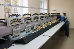 Швейне підприємство