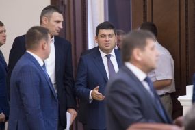 Vitaly Klitschko and Vladimir Groisman