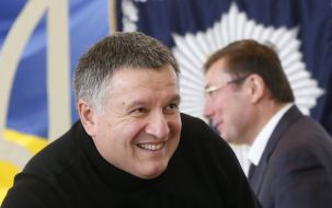 Arsen Avakov and  Yuriy Lutsenko 