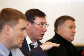 Arsen Avakov, Yuriy Lutsenko and Vadim Troyan