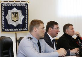 Arsen Avakov, Yuriy Lutsenko and Vadim Troyan