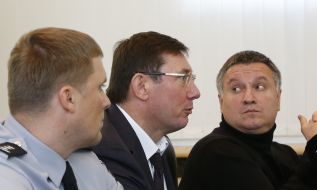 Arsen Avakov, Yuriy Lutsenko and Vadim Troyan