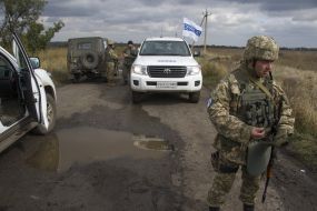 OSCE Mission in the area ATO