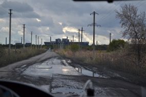 Околиці Авдіївского коксохімічного заводу