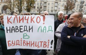 Акция протеста обманутых инвесторов