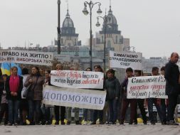 Акция протеста обманутых инвесторов