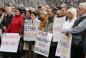 Акция протеста обманутых инвесторов