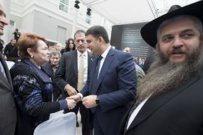 Vladimir Groisman and Moshe Reuven Asman