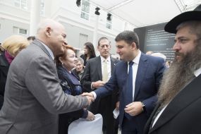 Vladimir Groisman and Moshe Reuven Asman