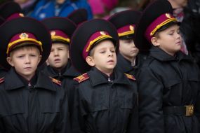 The Cadets had a watch in memory of Babi Yar