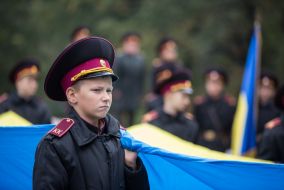 The Cadets had a watch in memory of Babi Yar