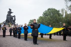 The Cadets had a watch in memory of Babi Yar