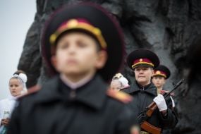 The Cadets had a watch in memory of Babi Yar