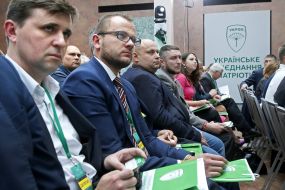 Congress of "Ukrainian union of patriots - dill"