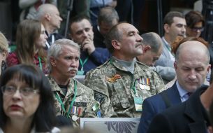 Congress of "Ukrainian union of patriots - dill"