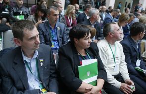 Congress of "Ukrainian union of patriots - dill"