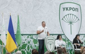 Aleksandr Shevchenko, Oksana Tunick-Freese, Irina Konstankevych